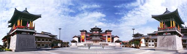 00300332574_14d90128